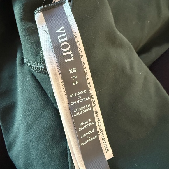 Vuori Green Sports Bra and Leggings Set XS - Picture 7 of 7